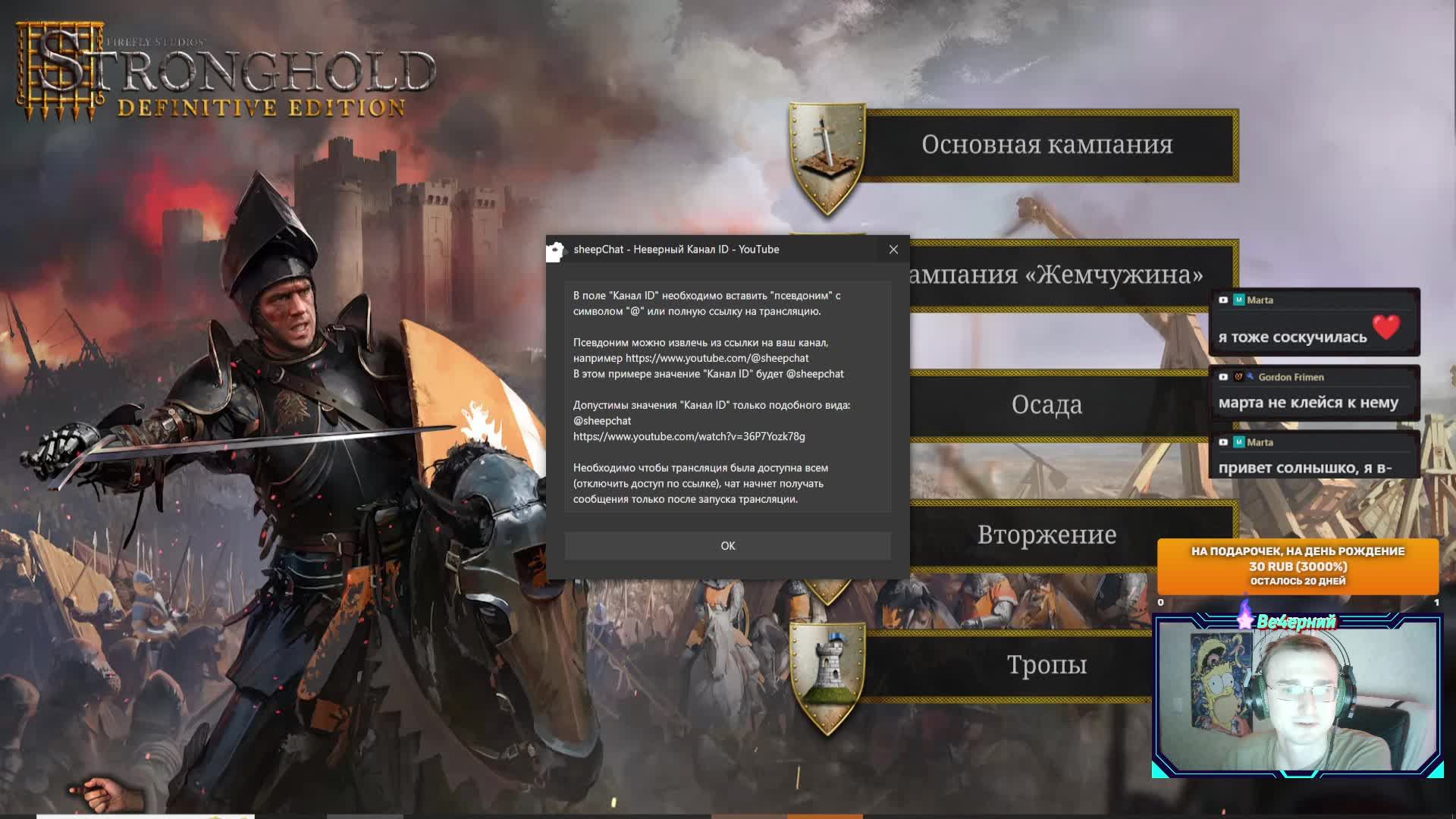 E15e9e0b0cde23794c9ff75848b50c78