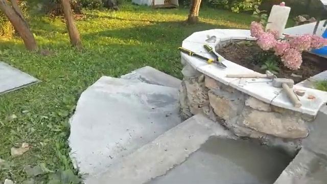 Конец августа 2020