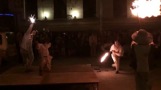 FireShow