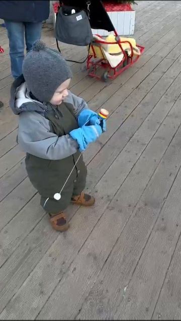 наша радость