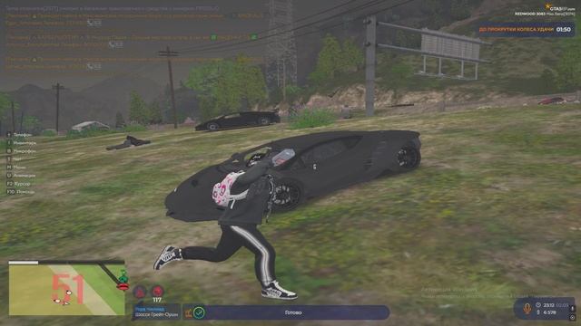 Rutube_account_21536894