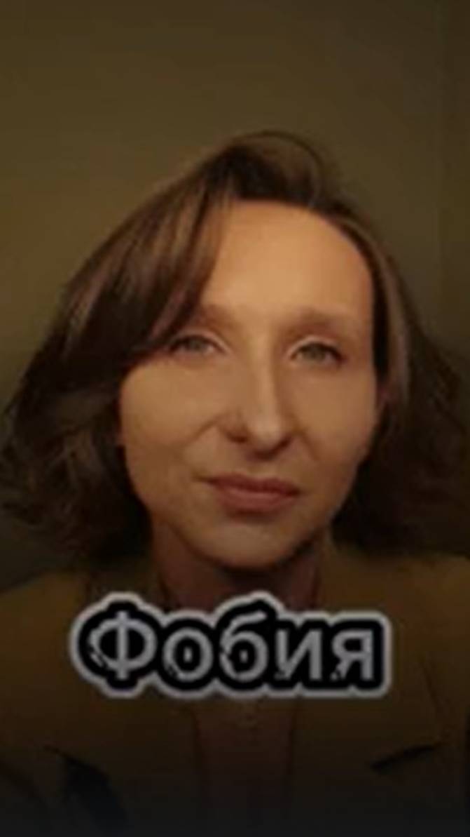 Жизнь без невроза | Кладова Ольга