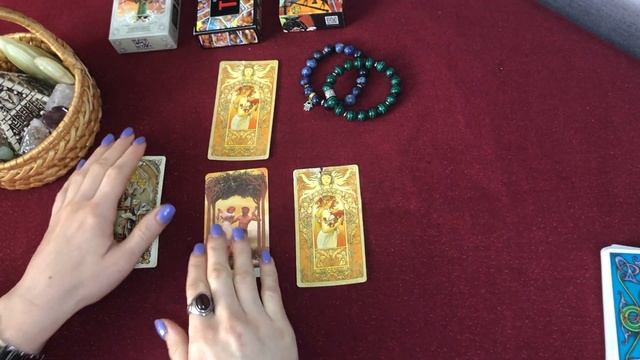 Мысли, чувства, действия загаданного мужчины