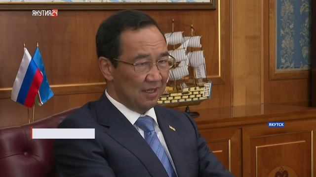 Итоги дня. 18 августа 2022 года