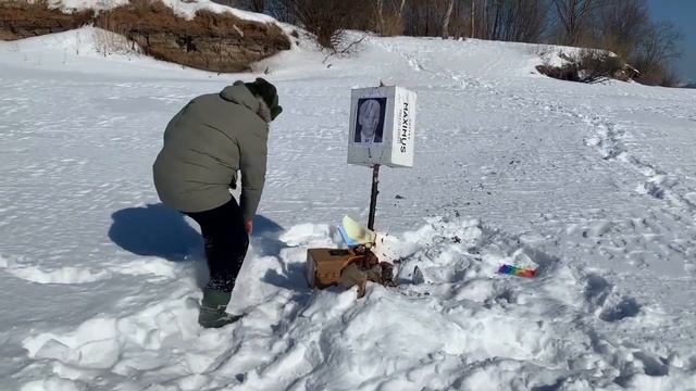 Я сделал это с Байденом