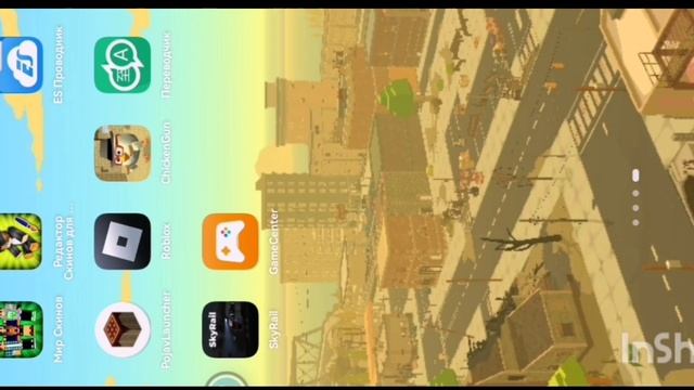 Обзор мода на поезда в pojavlauncher