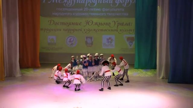 Достояние Южного Урала/Бунт на корабле 2017