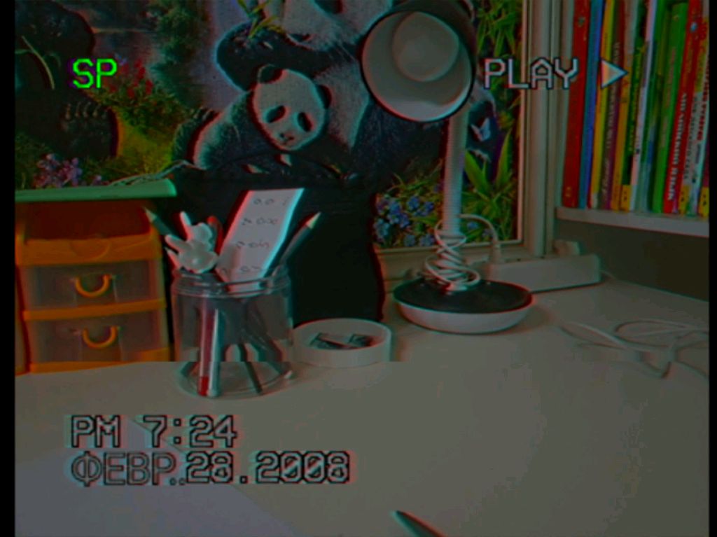 реагируй на видео 6996