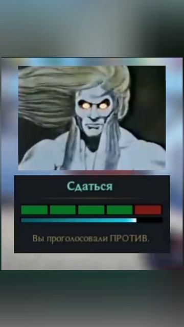 Потому что со мной не совладать и тысяче мечей.