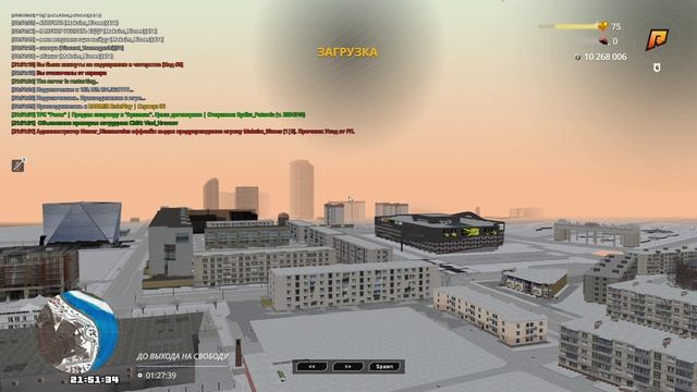 RADMIR CRMP 2025-03-03 21-48-07.mp4 2025-03-03 21-59-10