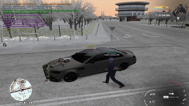 RADMIR CRMP 2025-03-03 21-03-40.mp4 2025-03-03 21-12-05