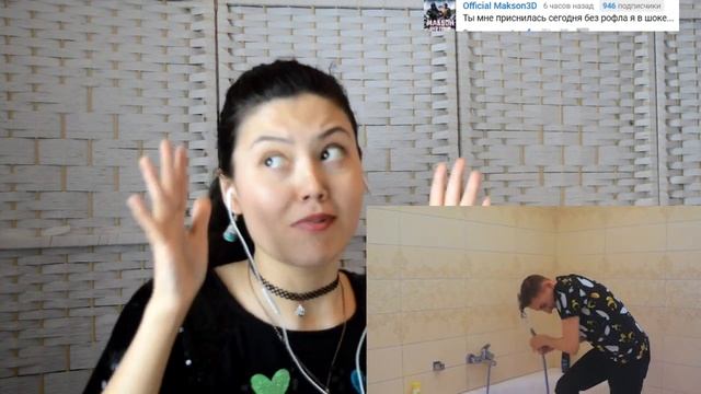 FACE - Я РОНЯЮ ЗАПАД! (Я РОНЯЮ НА ПОЛ ПАРОДИЯ от NICON) | РЕАКЦИЯ НАДЕЖДЫ на канал ХАЙП