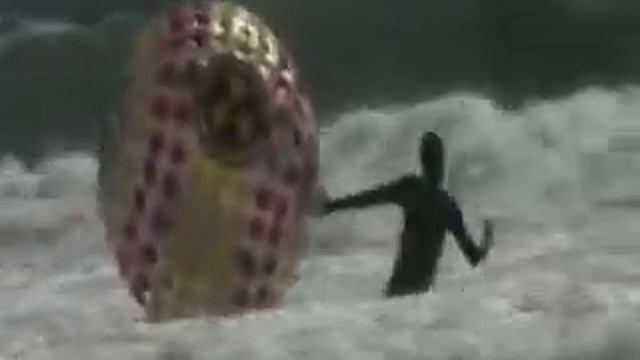 Ядерный зорб