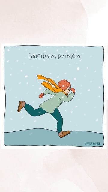 Когда заканчивается отпуск