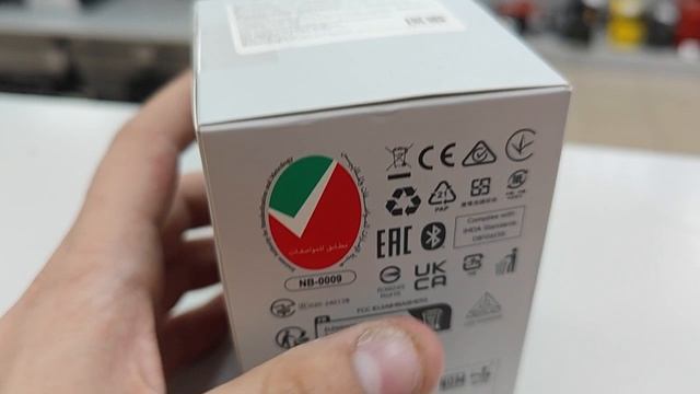Xiaomi Speaker Mini.