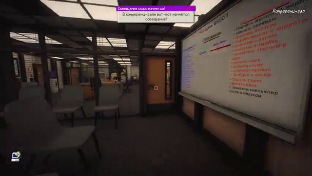 мармок уволить да/нет.mp4