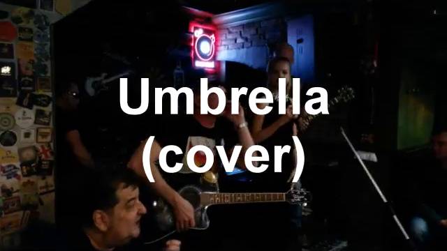 Umbrella Cover