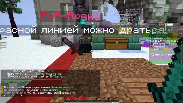 играю в майнкрафт