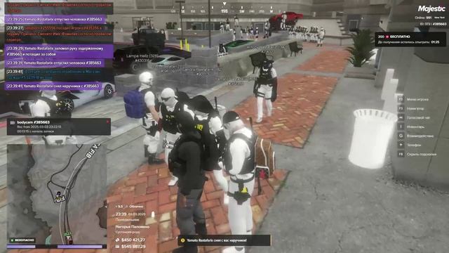 Majestic RP 2025-03-03 23-39-22 - Trim