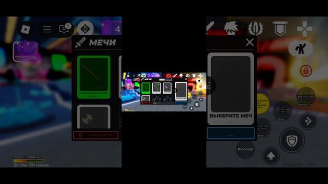 роблокс игры два