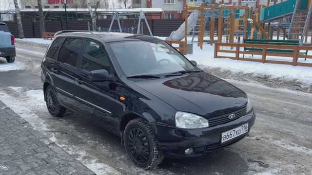 Lada Kalina 2012, Luxe