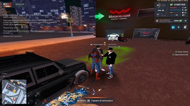 Grand Theft Auto  San Andreas 2025.03.01 - 21.42.02.03.DVR