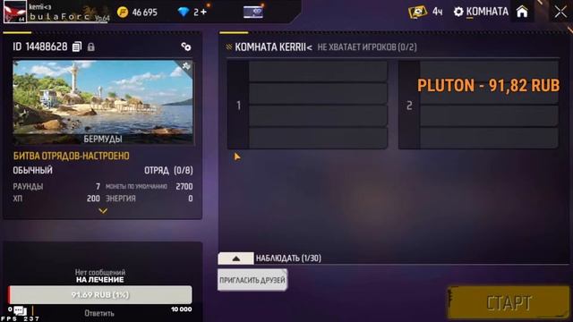 64532cacff48e30b91a9d2e41c1a9143