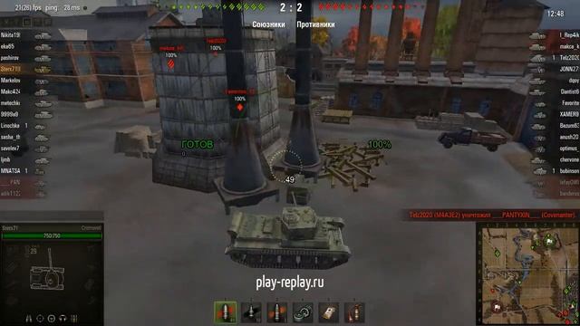 Ну разве не прелестный кролик?