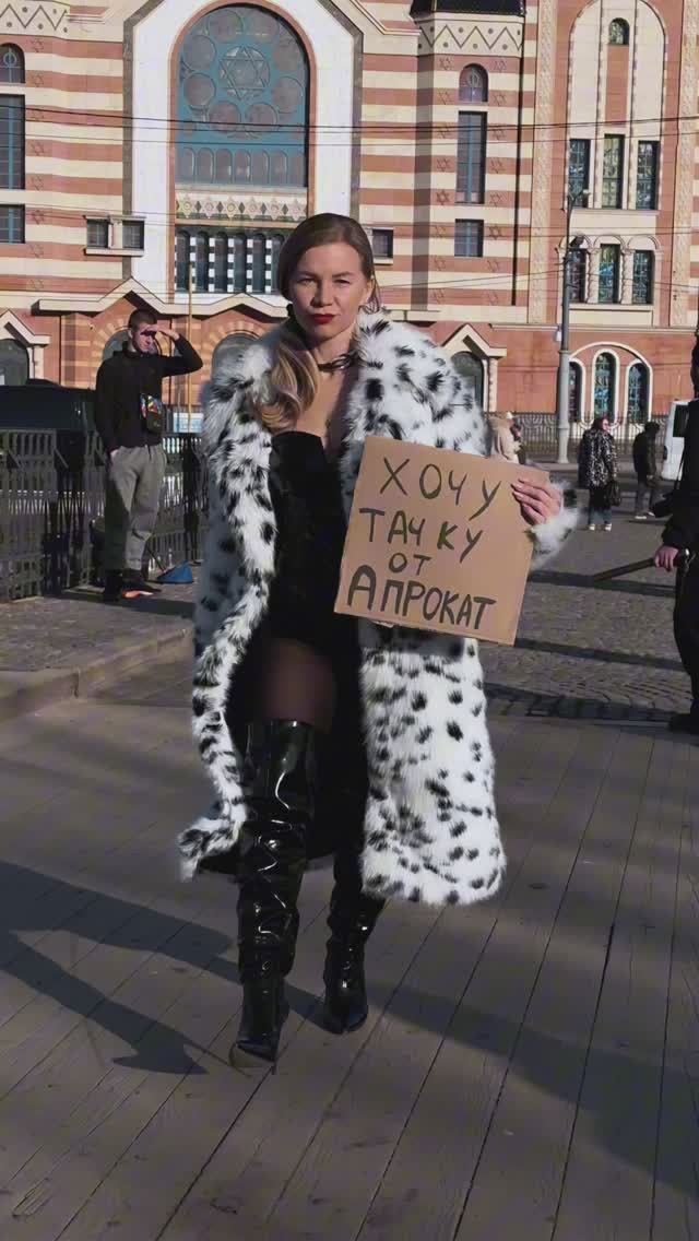 Что подарить девушке на 8 марта? - Эмоции