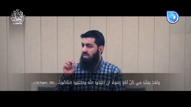 Togut nima degani Abu hanzala Halis hoca Тогут нима дегани Абу ханзала халис хожа