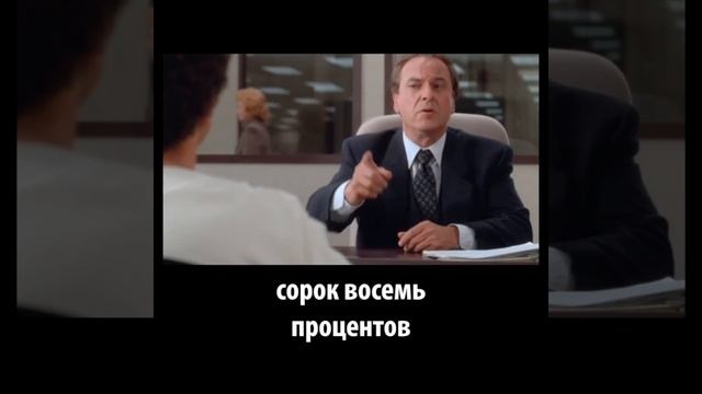 Защищая твою жизнь