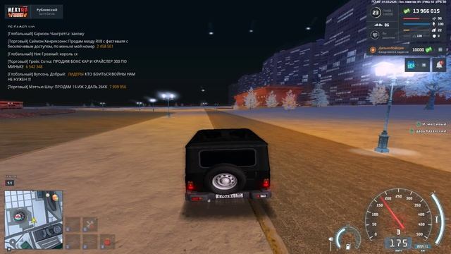 Grand Theft Auto  San Andreas 2025.03.01 - 21.49.29.04.DVR