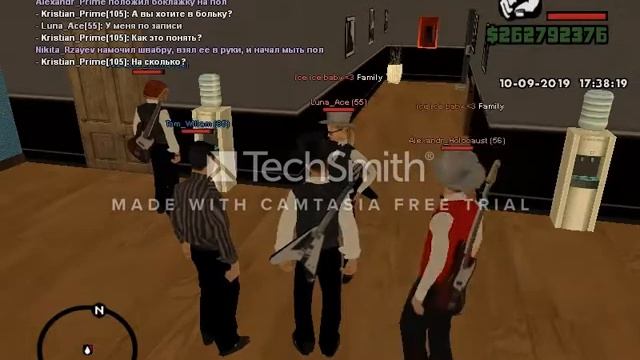 AS | Уборка в автошколе, территории+осмотр служебных автомобилей.