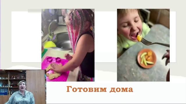 Сенсорные способности