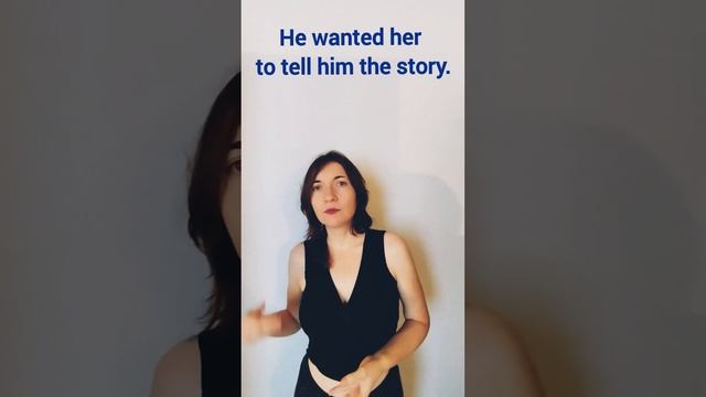 Как сказать 