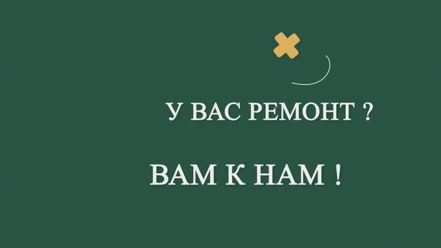 Наталья Теплюк