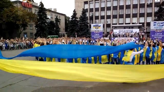 Флешмоб в Кременчуге