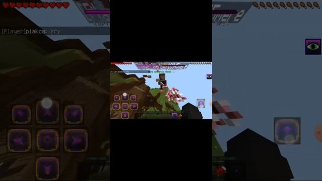 Играю майнкрафт на сервере  Cristalix.pe (чт оп)