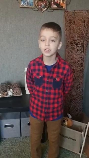 Конюхов Данила, 6 лет