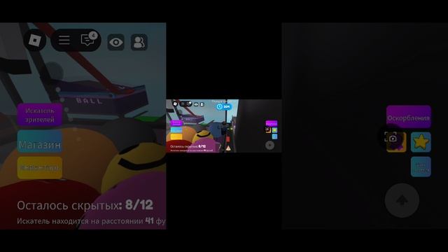 Все Все Знать Хочу