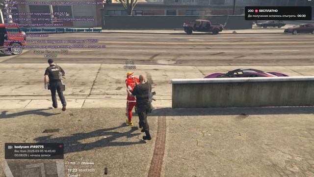 Grand Theft Auto V 2025.03.05 - 17.14.19.04