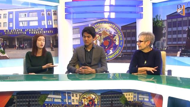 Гости ТарГУ лайф 2020