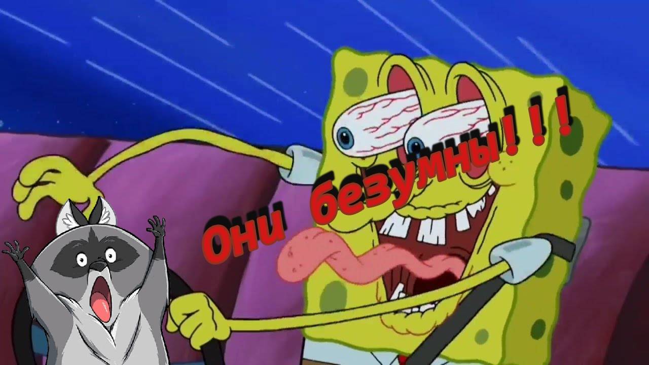 Экстремальные гонки!!