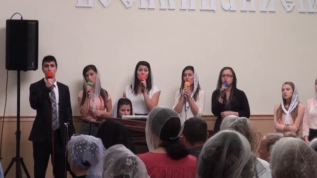 Общие Пение: Ты пришел в этот Мир - Youth Of Golgotha 8-24-14