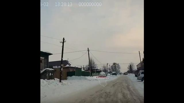 Снежный патруль