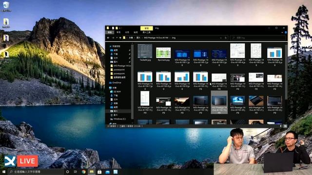 【XF科技開箱】Intel Evo 認證新機 MSI Prestige 14 Evo 工作續航與電池效能測試