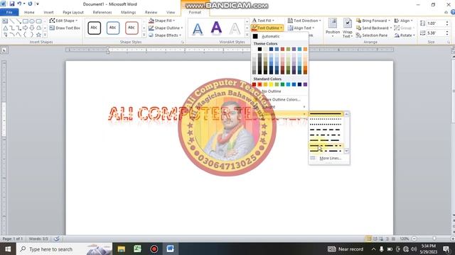 51 || Word-Art ||  Microsoft Word