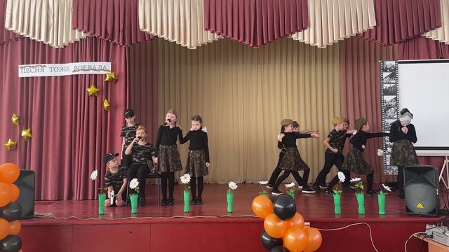 песня тоже воевала