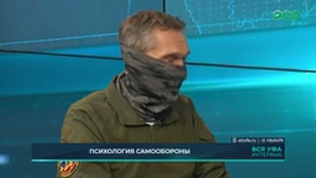 выступление в студии телевидения 