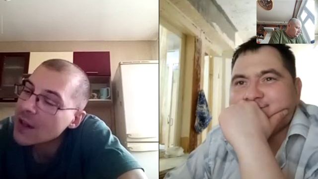 Сходка друзей